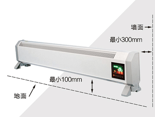 南方取暖用什么設(shè)備更實(shí)用，這些電暖器在南京火了
